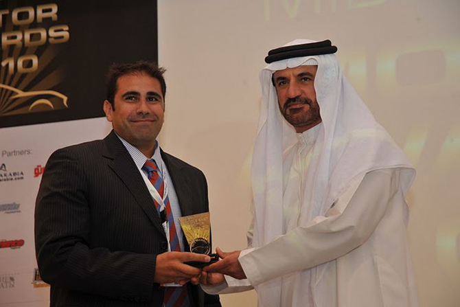 Award from Muhammed bin Sulaiman Ara Sahakian